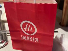 -海底捞火锅(外滩店)
