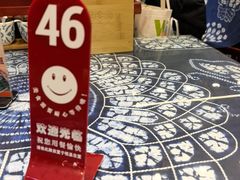 -桥香园过桥米线(复兴路店)