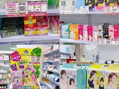 -My Princess HK我的公主(上水店)