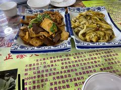 -宝正臻天津包子总店(金阳光居易店)