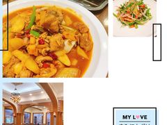 -清真·玛丽亚新疆菜主题餐厅(浙江中路店)