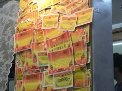 -做了不起的80后