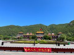 -天津盘山风景名胜区