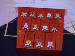 -星巴克臻选(天津鲁能中心一店)
