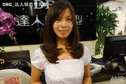 达人馆造型作品-DRG达人馆造型