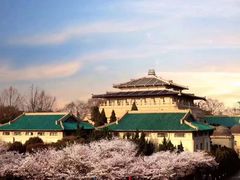 -武汉大学-樱园