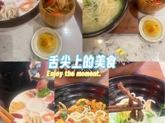 -金鸡湖景区