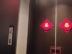 -西安高新洲际酒店•彩丰楼中餐厅