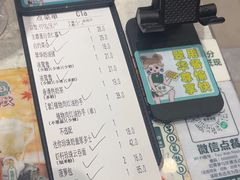 -翠华餐厅(正佳广场店)