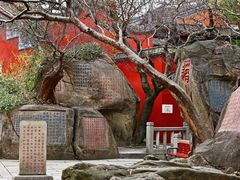 -乌山风景区
