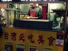 -潘太师炸鸡腿(中茵海华广场店)