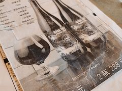 -Twin Tails Brewpub双尾精酿餐吧(八坼店)
