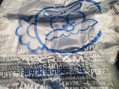 -田中先生の泡芙工坊(罗斯福店)