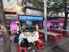 -东仓门早市