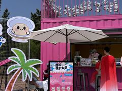 -红岛休闲渔村