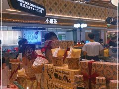 -杭州大厦LSE城市生活超市(杭州大厦店)