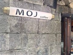 -MOJ coffee(瓯海泽雅水碓坑店)