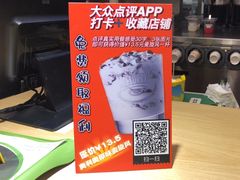 -麦当劳(花城大道华穗路店)