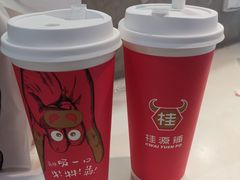 -桂桂茶(恒基名人店)