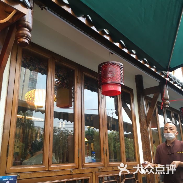 蓉香人民食堂(海椒市店)图片 - 第605张