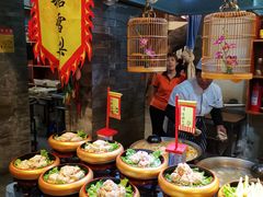 -鲁城往事(游客中心店)