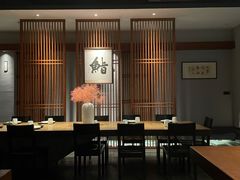 大堂-贰捌零叁精致料理(钱湖店)