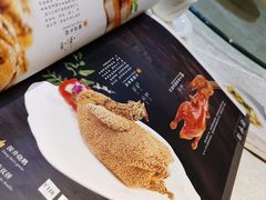 -荣粤酒家·融合粤菜