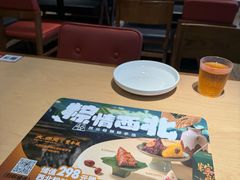 -大师兄·西北小馆(金湾华发商都店)