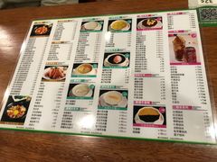 菜单-正德顺順德雙皮奶(中信店)