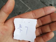 -凤凰山斑鱼馆(恭城店)