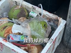 -林旺社区水果市场