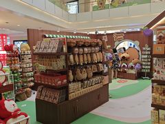 -皇庭广场(福华三路店)