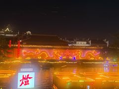 -李百蟹·江南蟹黄面·河景餐厅(夫子庙总店)