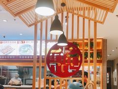 大堂-南城香·饭香串香馄饨香(青年路店)