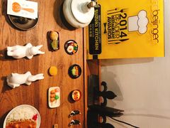 -铃木食堂(帽儿胡同店)
