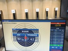 -运动派(北京店)