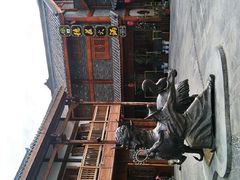 -松州古城