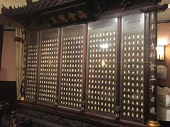 -上海老站(徐家汇店)