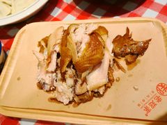烧鸡（半只）-老郑家东北春饼(龙悦居店)