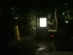 -融汇温泉