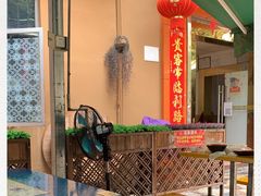 -光明刘冰乳鸽店(光明法政北路店)