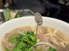 -CHILL Pho澳洲牛肉越南粉(佛山顺德万象汇店)