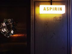 -ASPIRYNA酒吧水烟吧(太古里店)