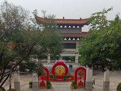 -仙人山公园