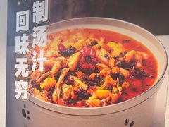 -蚝太郎 • 海鲜烧烤(建国路创始店)