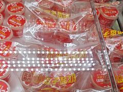 -味多美蛋糕(金顶街店)