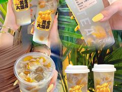 -SENTEA森茶(麦地丽日店)