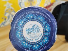 -桥门程记(兰州南关夜市店)