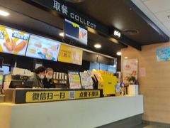 -麦当劳(芜湖中山南路店)