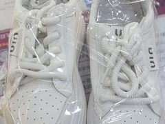 -翰皇直营洗衣洗鞋(望京鹿港店)